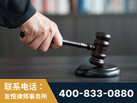 文山壮族-“易通贷平台”非法吸收公众存款案-郑祥律师