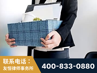 文山壮族-刑事辩护律师