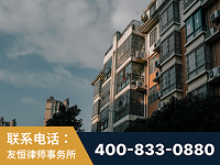 文山壮族-北京某小贷公司宋某非法拘禁他人案-郑祥律师