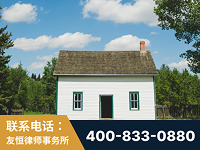 文山壮族-外籍继承人推翻八份遗嘱案-杨凌波律师
